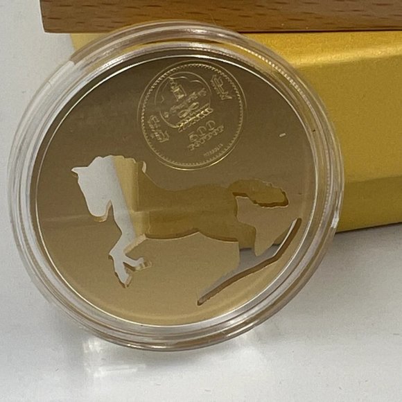 2014 Silver Coin – Mongolian Nature 2014 – Horse - Picture 2 of 5